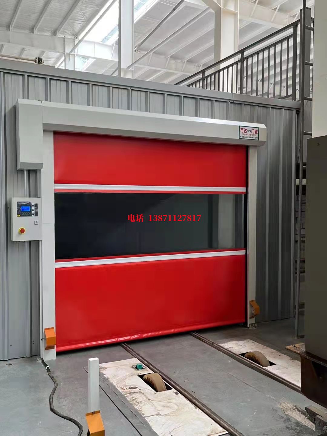 五通桥焊接工作站安全门