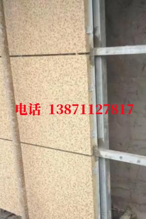 五通桥外墙ET板